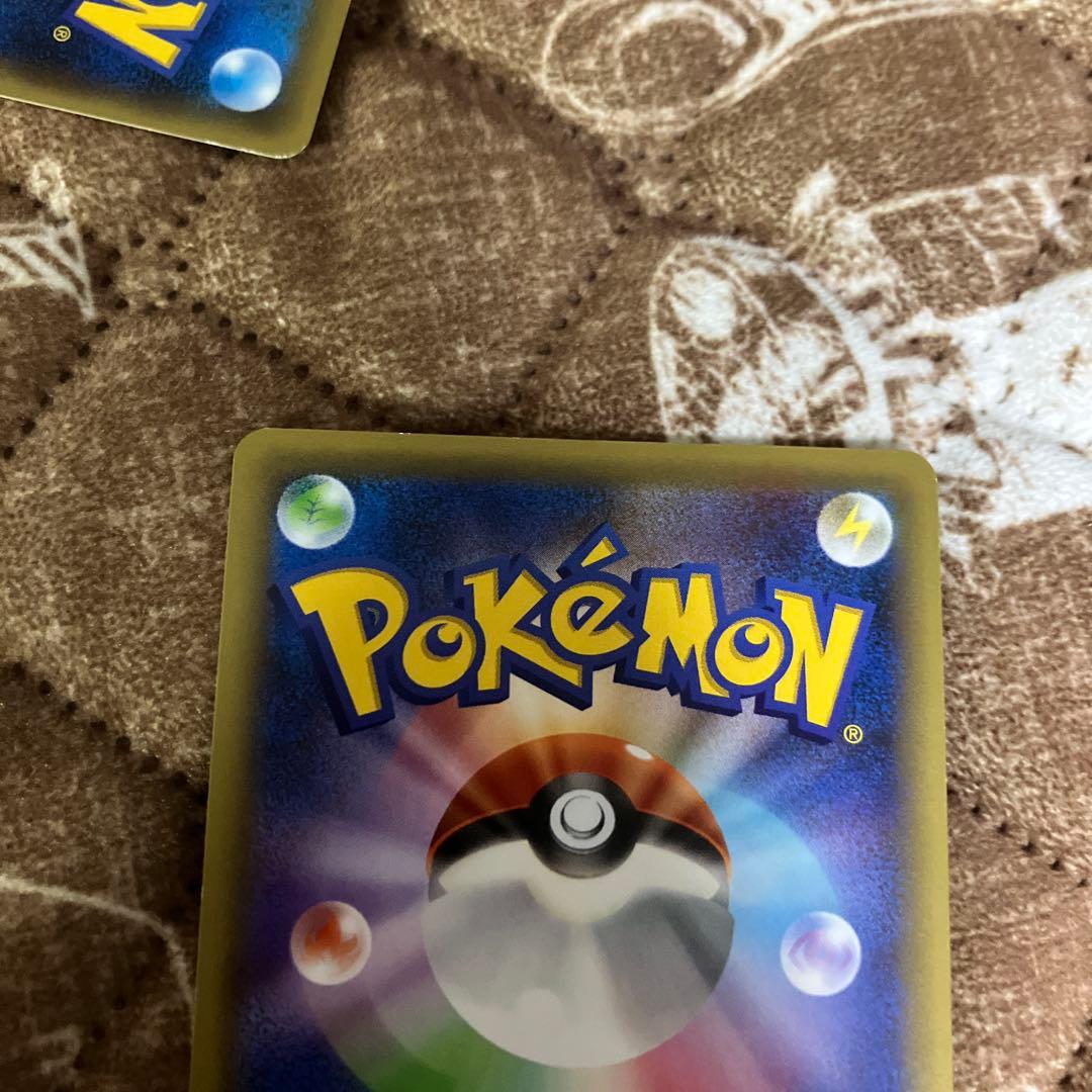 ポケモンカード CP5 幻·伝説ドリームキラコレクション ミラー