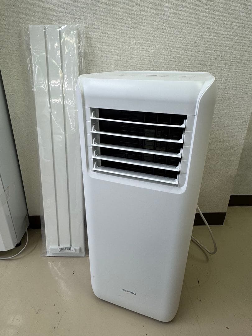 アイリスオーヤマ ポータブルクーラー IPA-2222G 22年製