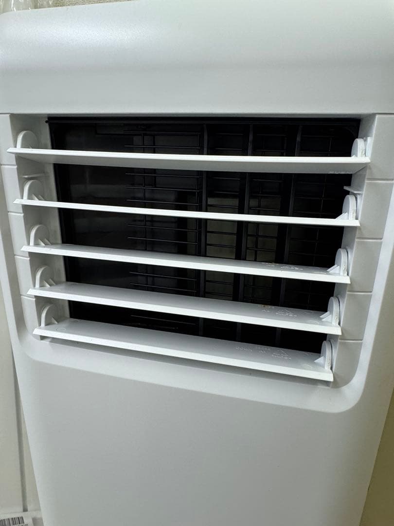 アイリスオーヤマ ポータブルクーラー IPA-2222G 22年製