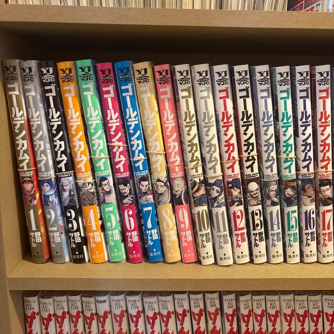 【裁断済】ゴールデンカムイ　全31巻