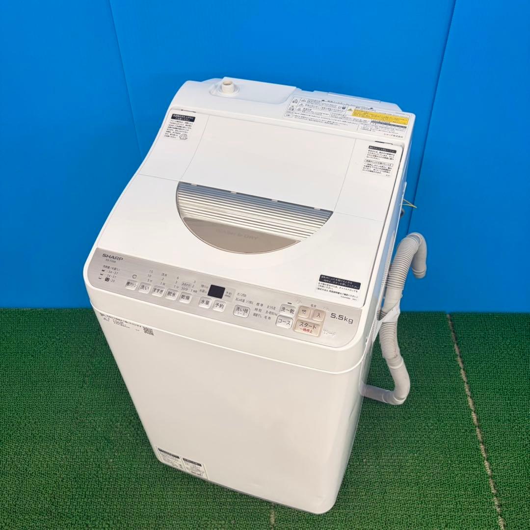 695 洗濯機　乾燥機能付き　一人暮らし向　家庭用でも　SHARP 半年保証付