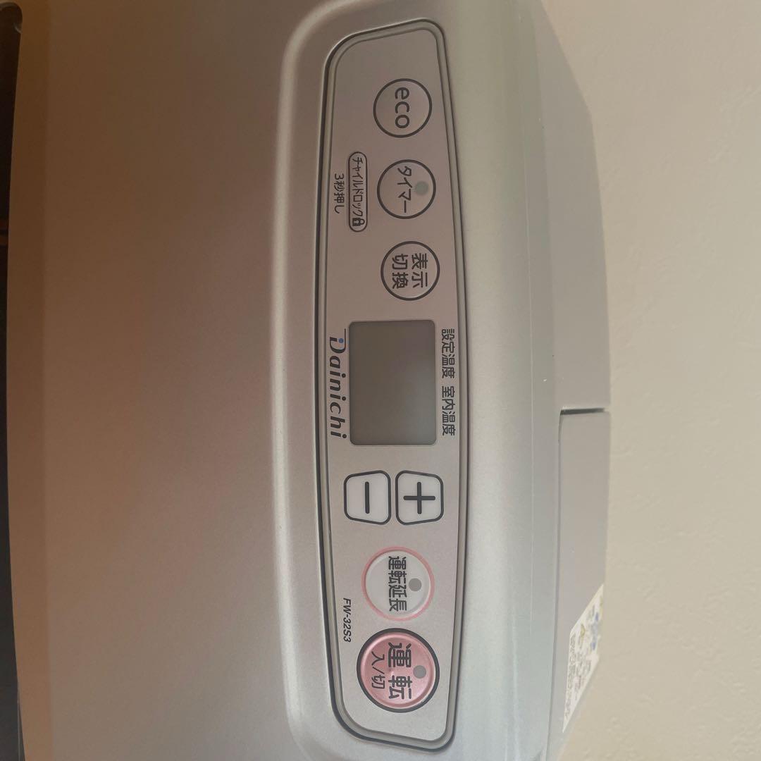 ダイニチ 石油ファンヒーター FW-325T