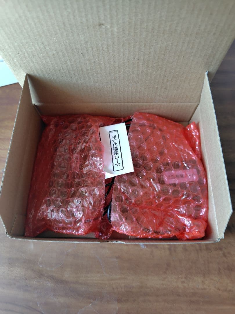 みみもとくんテレビーノ 耳をふさがないイヤホン付き