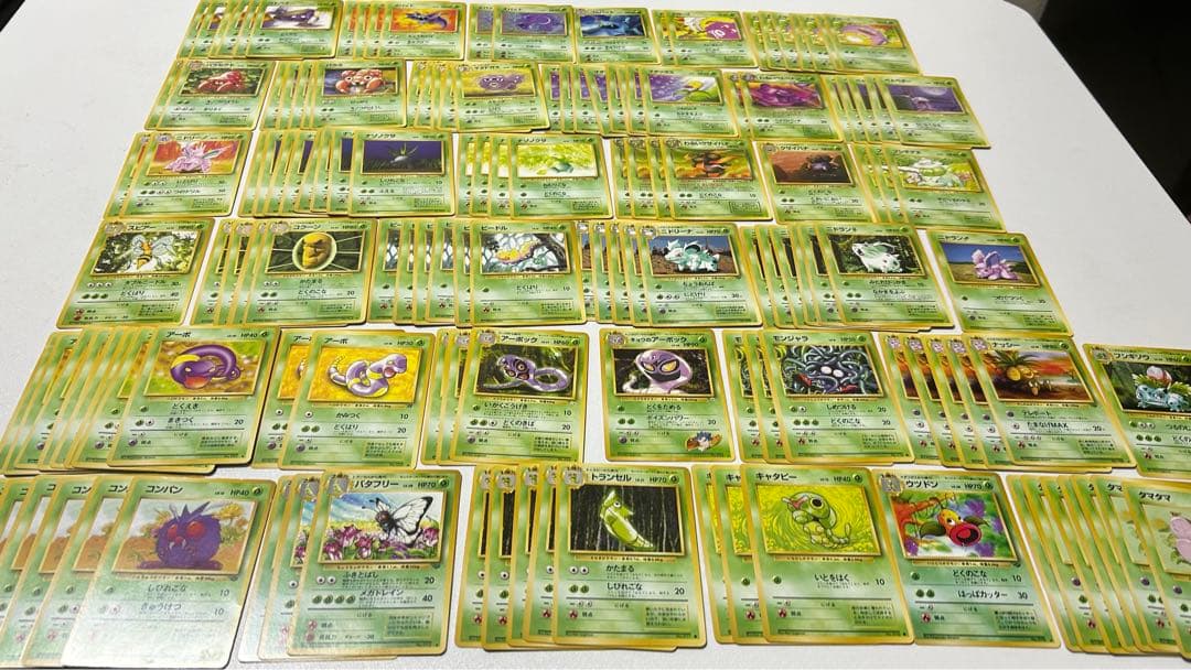 ポケカ旧裏草タイプセット売り
