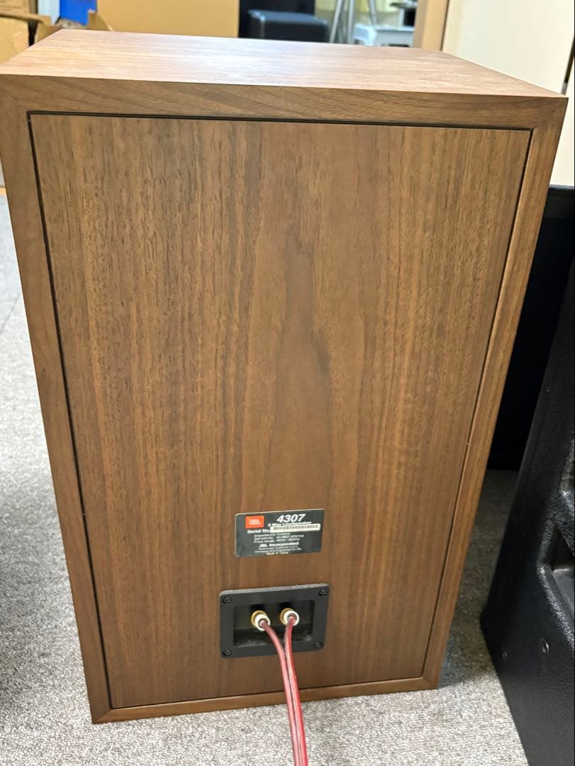 JBL 4307 フロアスタンディングスピーカー(ペア)