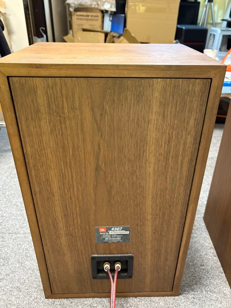 JBL 4307 フロアスタンディングスピーカー(ペア)