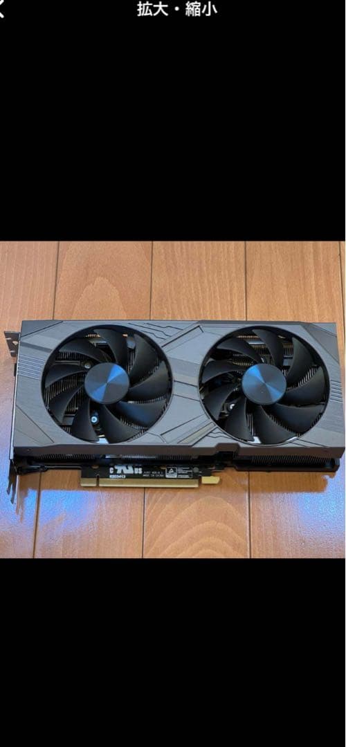 その他 RTX3060Ti