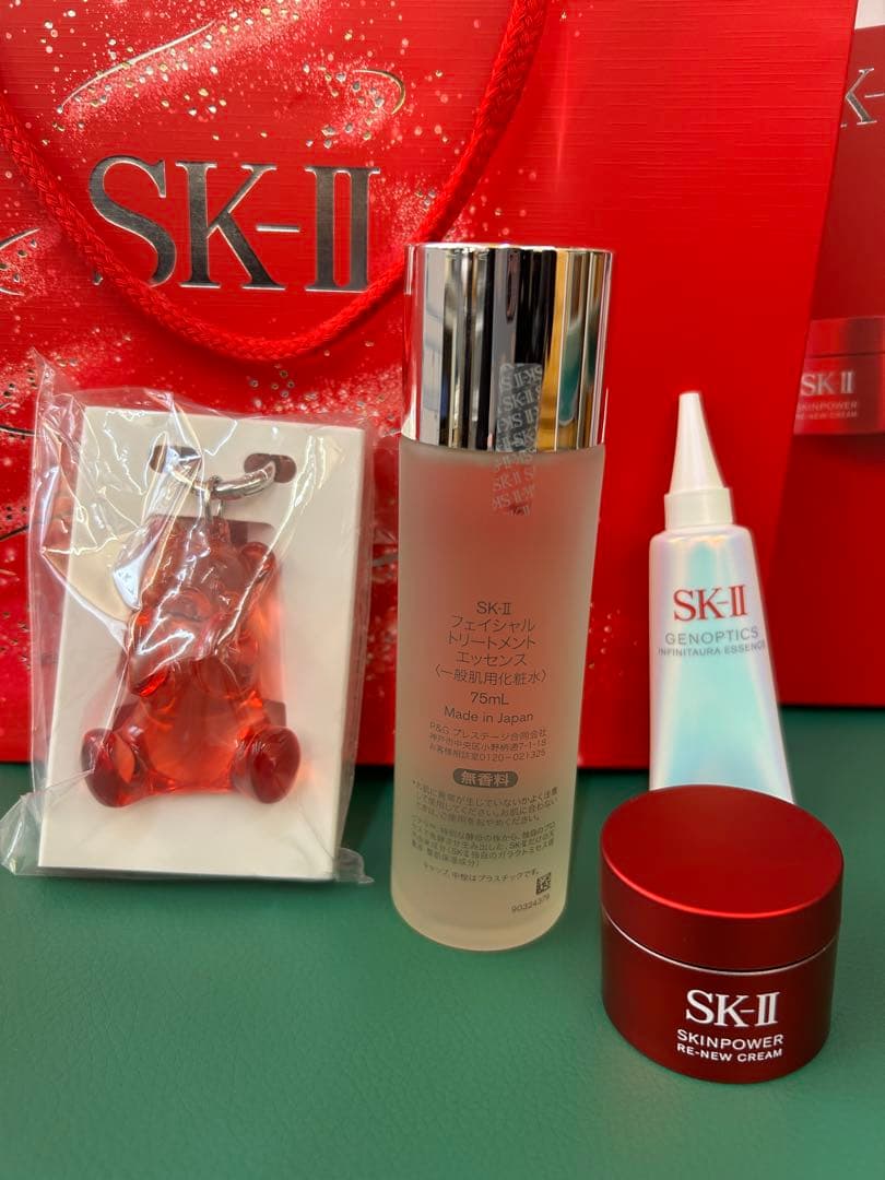 sk2ピテラ　ベストコレクション