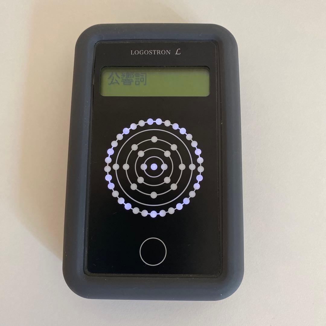 【バッテリー交換済み】ロゴストロンL