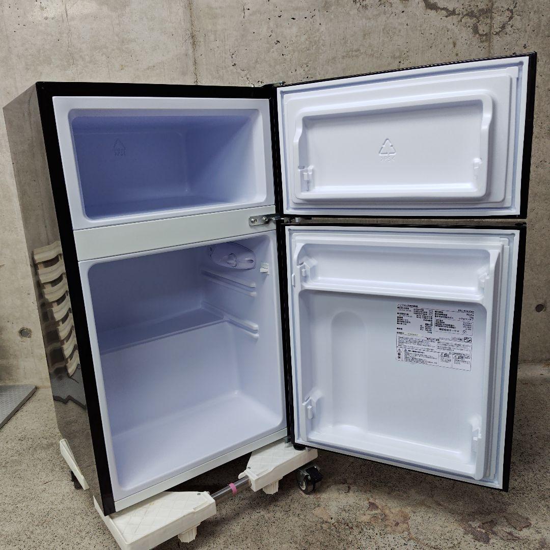 アイリスプラザ PRC-B082DM-B 冷凍冷蔵庫