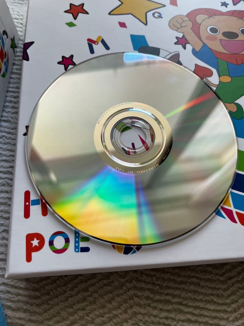 最終価格です。最新版　動作確認済　ミライグリッシュ　フルセット　美品です