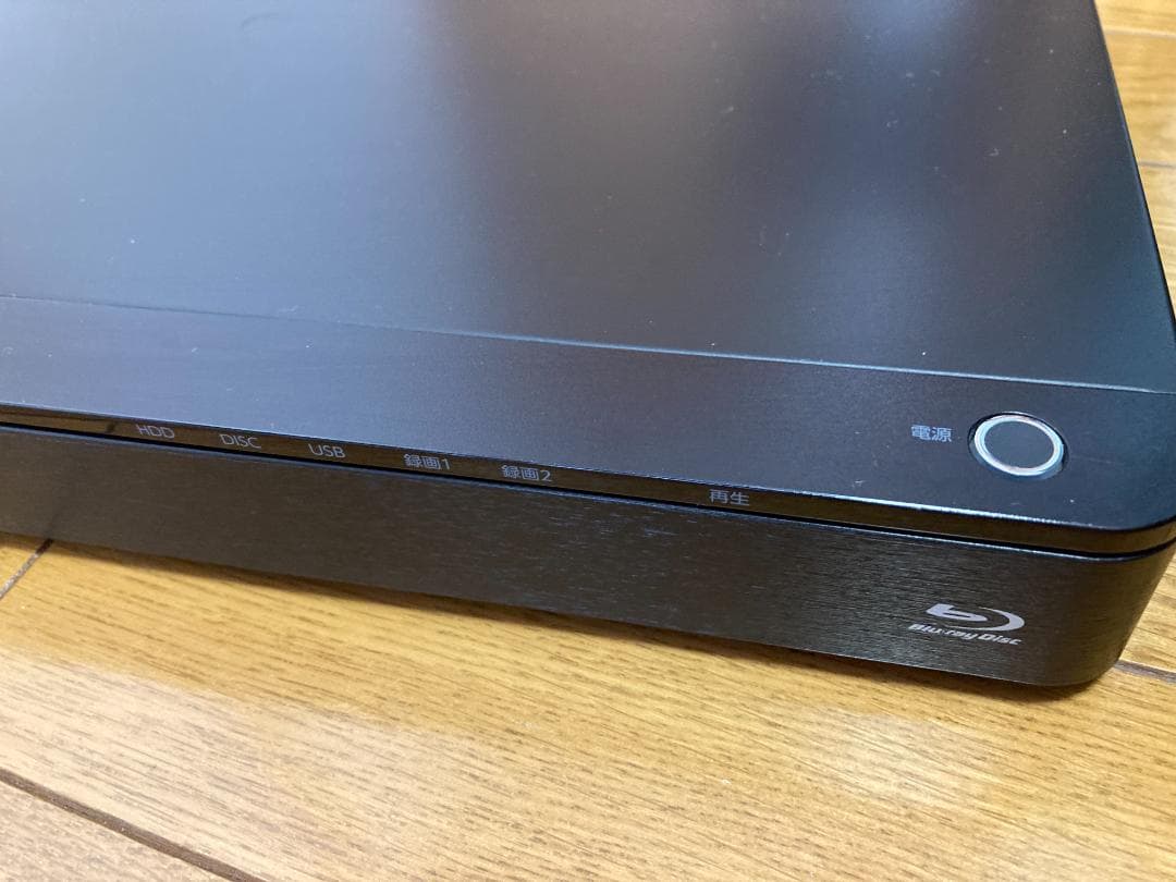 REGZA ブルーレイレコーダー　DBR-Z420 TOSHIBA 1TB 東芝