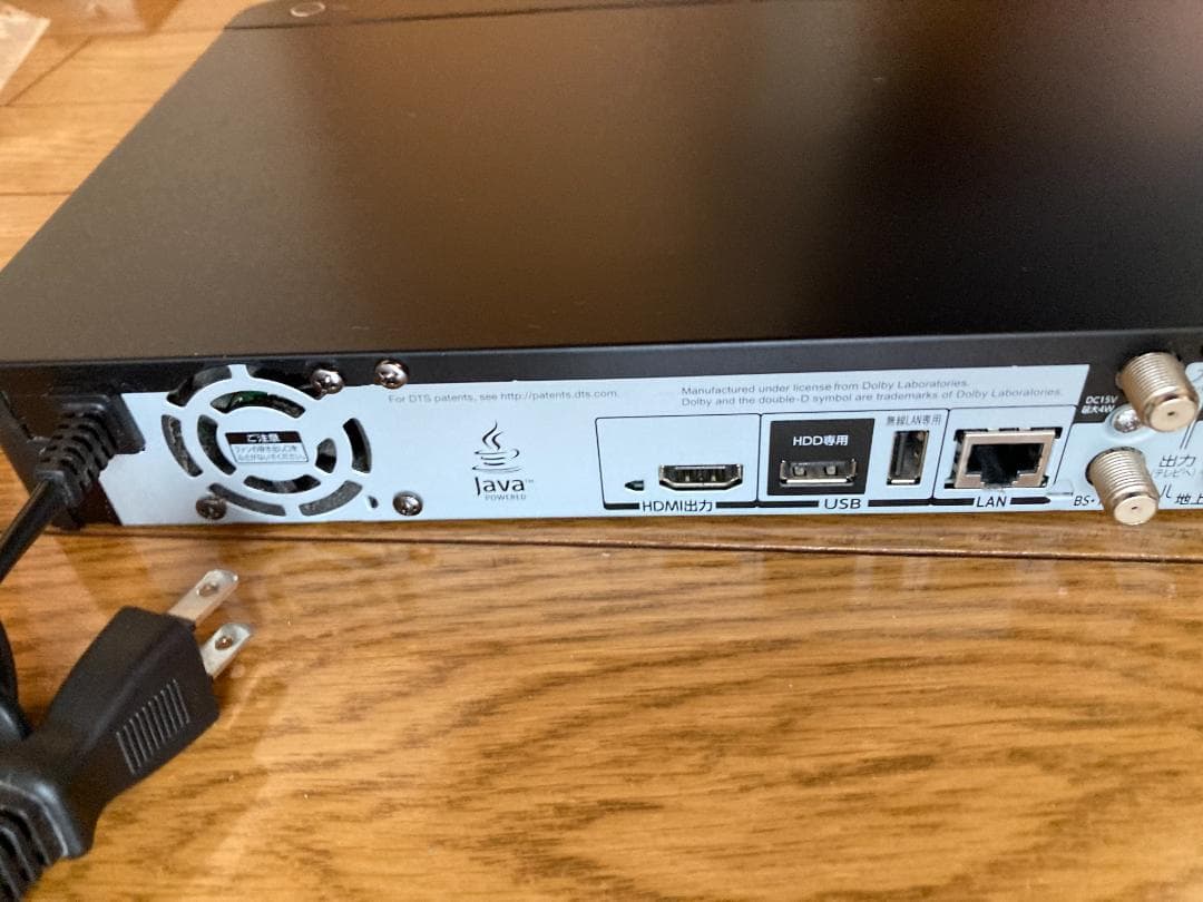 REGZA ブルーレイレコーダー　DBR-Z420 TOSHIBA 1TB 東芝