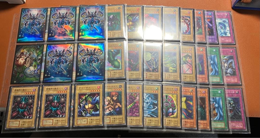 遊戯王　ブースター版　まとめ売り