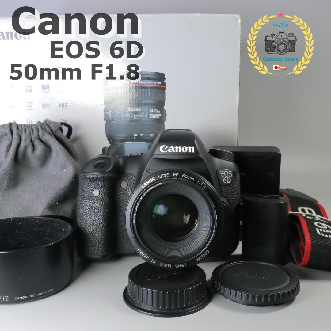 ☆ショット22272回☆美品 Canon 6D 50ｍｍ F1.4 ＃250