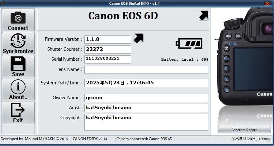 ☆ショット22272回☆美品 Canon 6D 50ｍｍ F1.4 ＃250