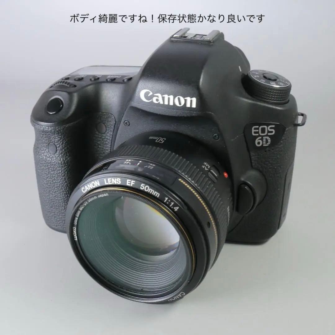 ☆ショット22272回☆美品 Canon 6D 50ｍｍ F1.4 ＃250