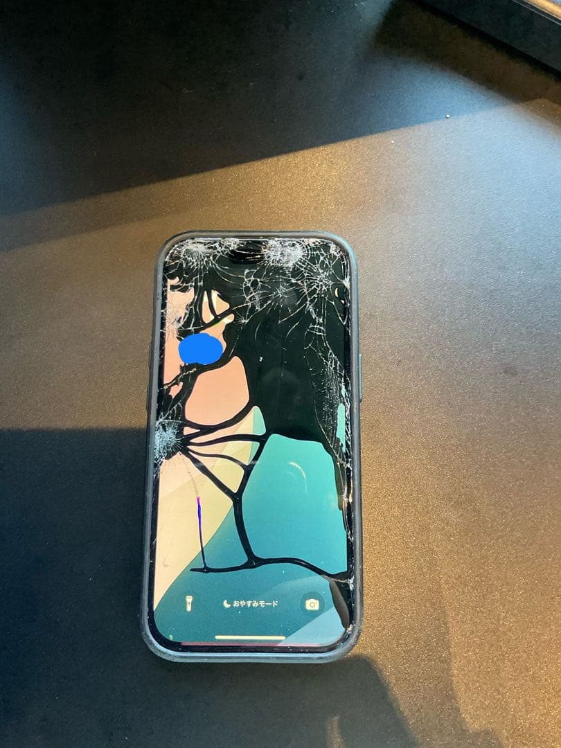 iPhone 15 128GB ジャンク ひび割れあり 本体