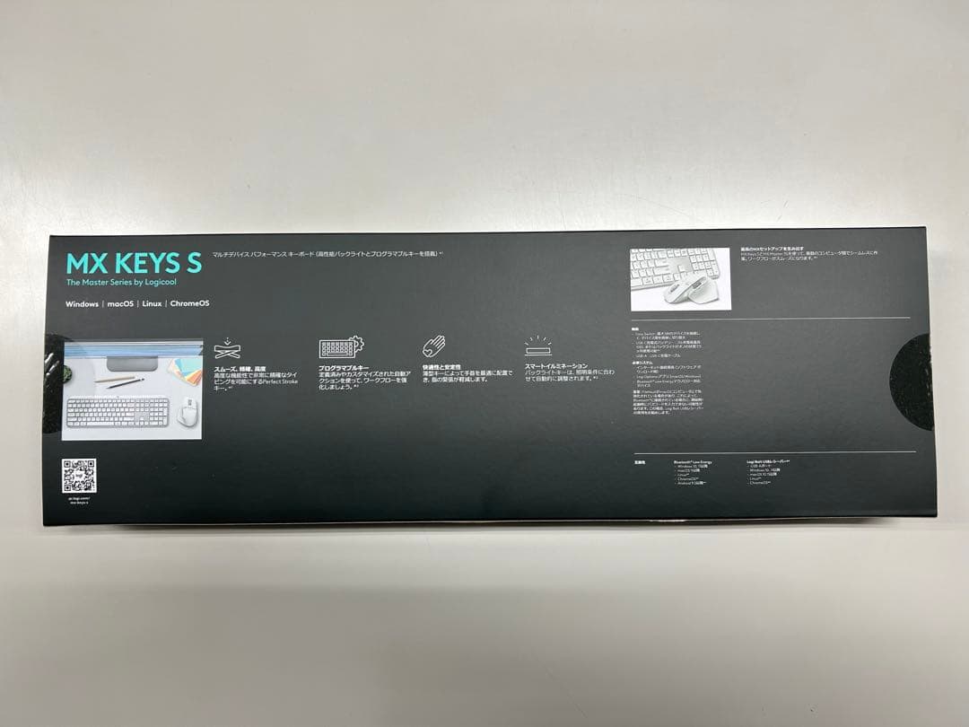 ロジクール MX KEYS S ワイヤレス キーボード KX800sPG