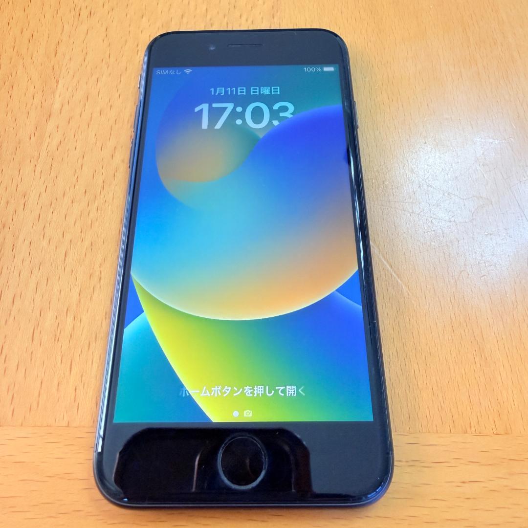 Apple iPhone 8 64GB SIMロックなし