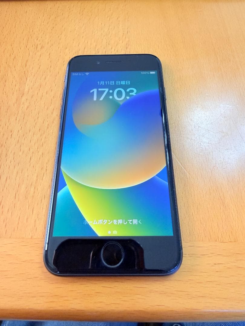 Apple iPhone 8 64GB SIMロックなし