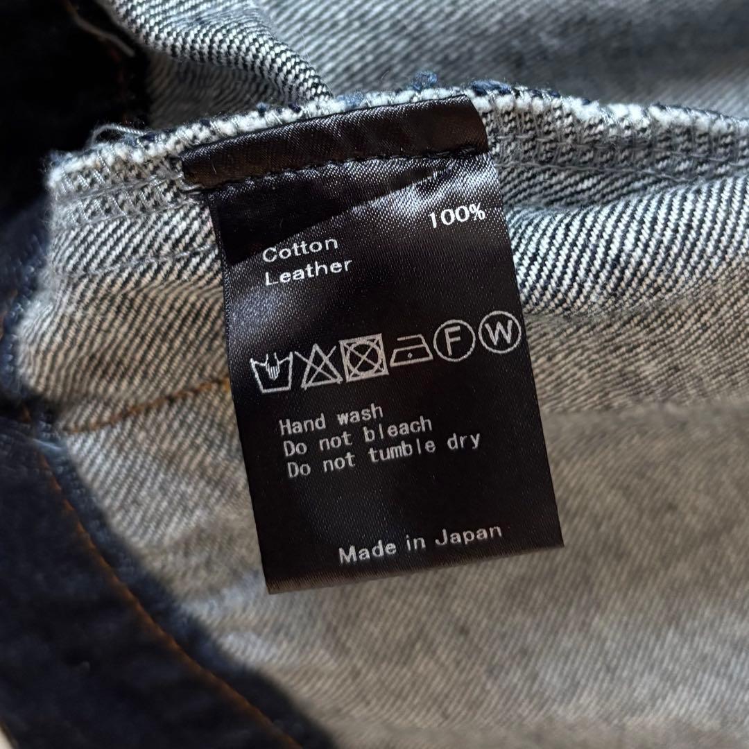 美品　si-si-si comfort BASIC DENIM JACKET