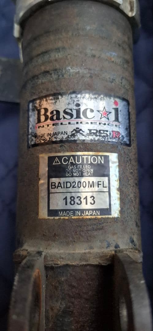 RSR　車高調フロントのみ　ダイハツ　L175.L275.L375