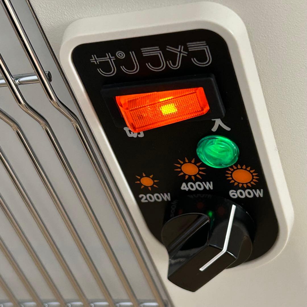 サンラメラ ニューセラミックヒーター 600W 062