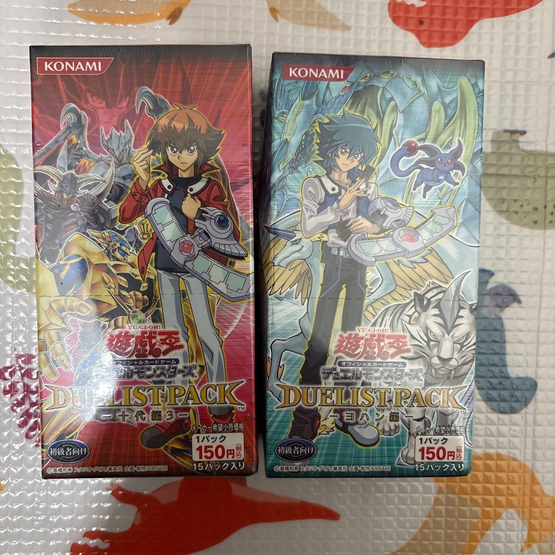 遊戯王 デュエルパック 十代編　ヨハン編
