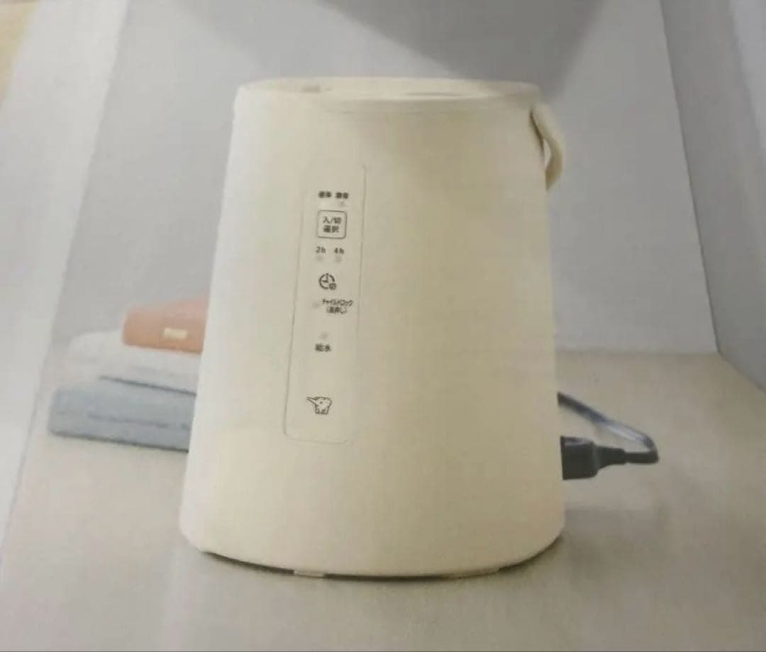 【新品】象印 EE-MB20-WA オフホワイト 加湿器