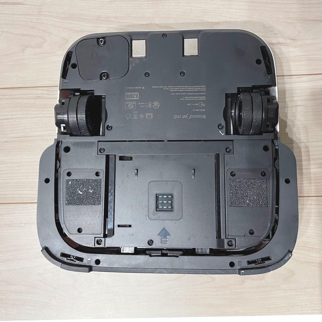 【3/18まで】アイロボット iRobot ブラーバジェット m6