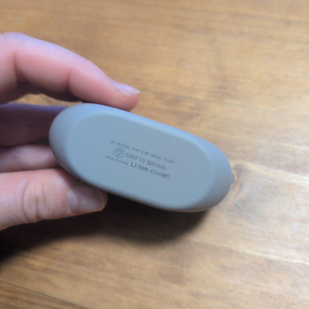 美品　SONY WF-1000XM5 イヤホンケースのみ　スモーキーピンク