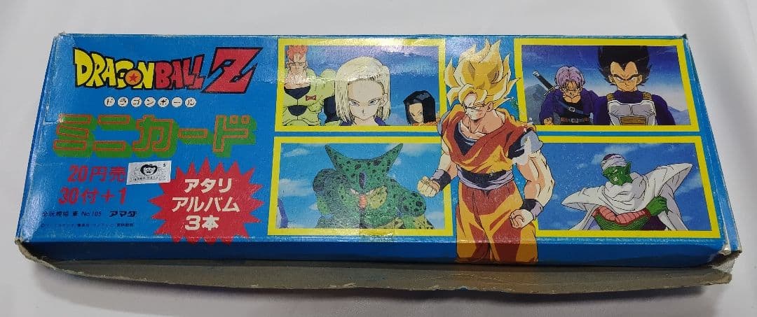 ドラゴンボール Z ミニ カード 当て 当時物 レトロ デッドストック 未開封