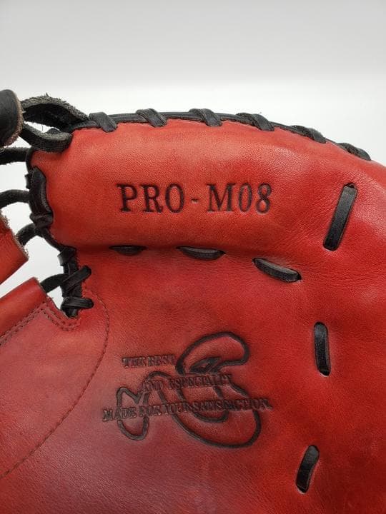 ハタケヤマ HATAKEYAMA 軟式 キャッチャーミット 2020 限定モデル