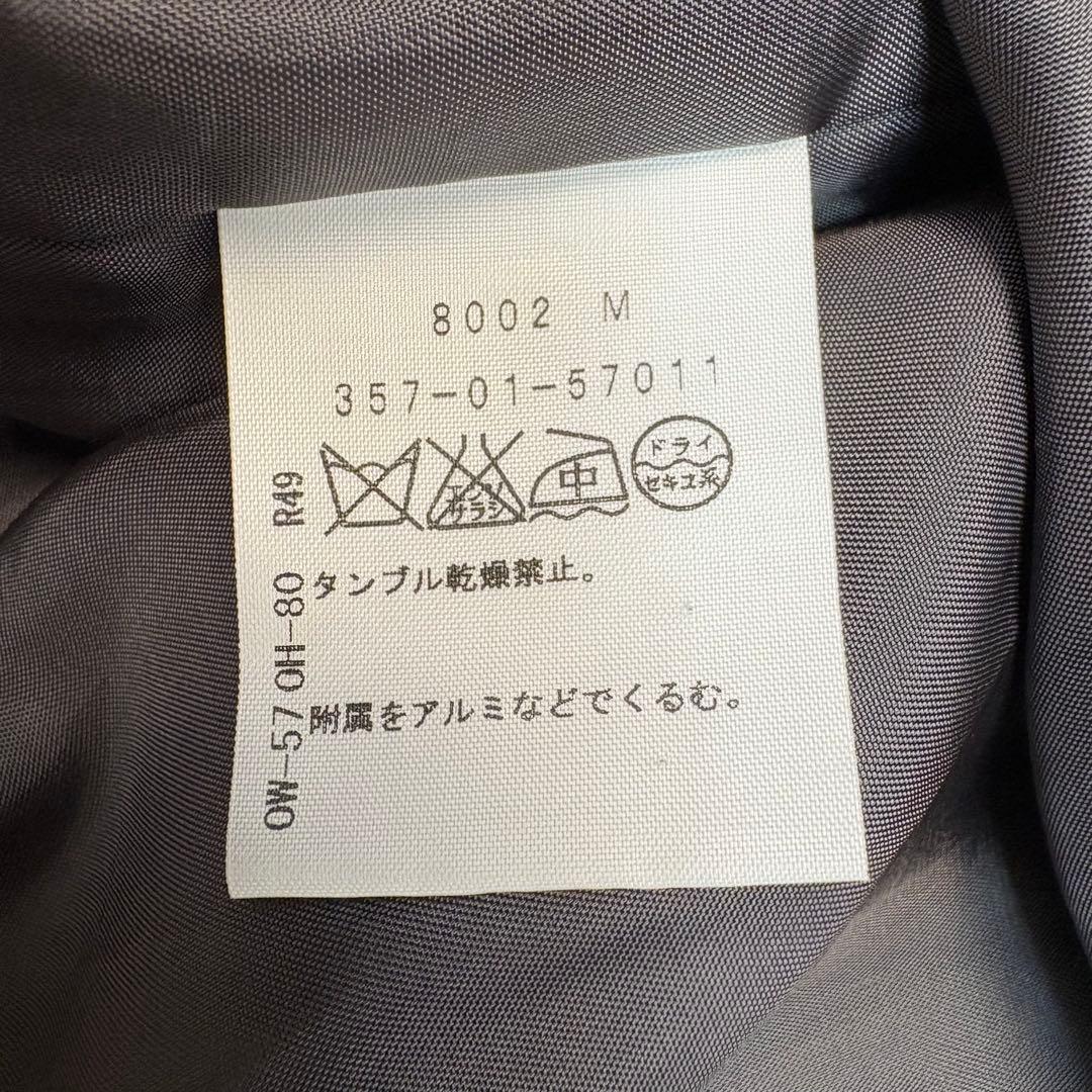 極美品 ヴィヴィアンウエストウッドレッドレーベル ニット切り替え ワンピース