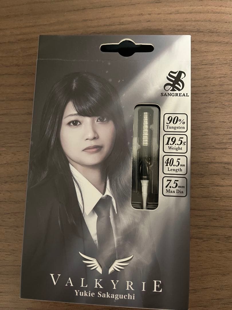 SANGREAL Valkyrie ダーツセット 19.5g
