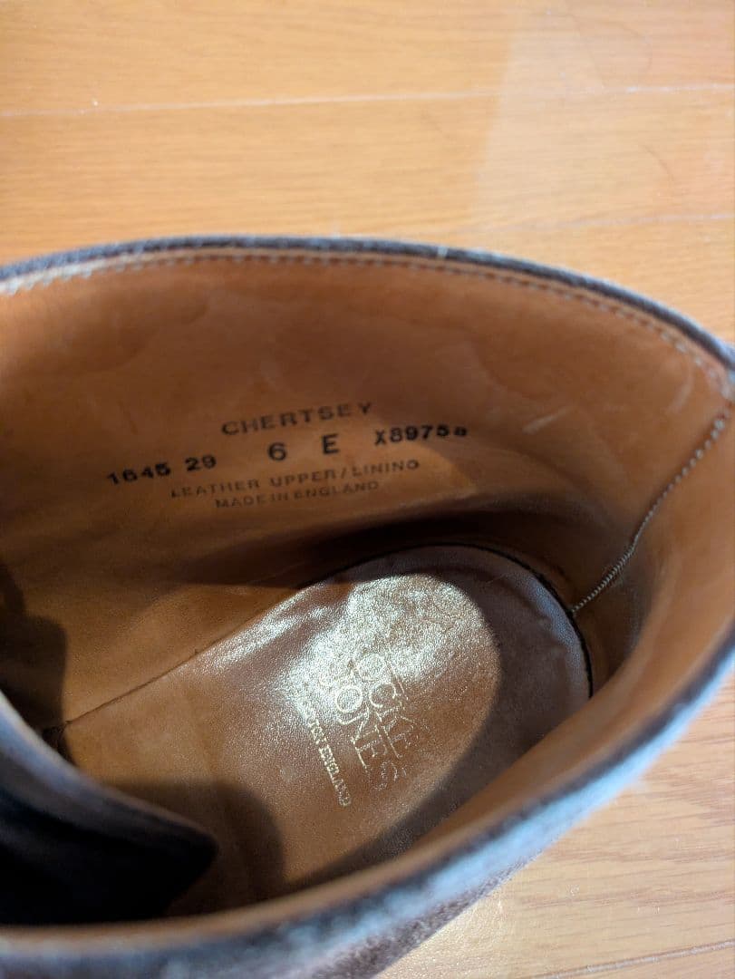ヨ*ウ様 Crockett&Jones CHERTSEYチャッカブーツ ブラウン