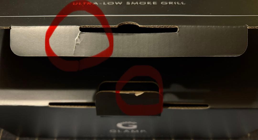 【新品】GLAMP 超少煙グリル SG-01 ブラック