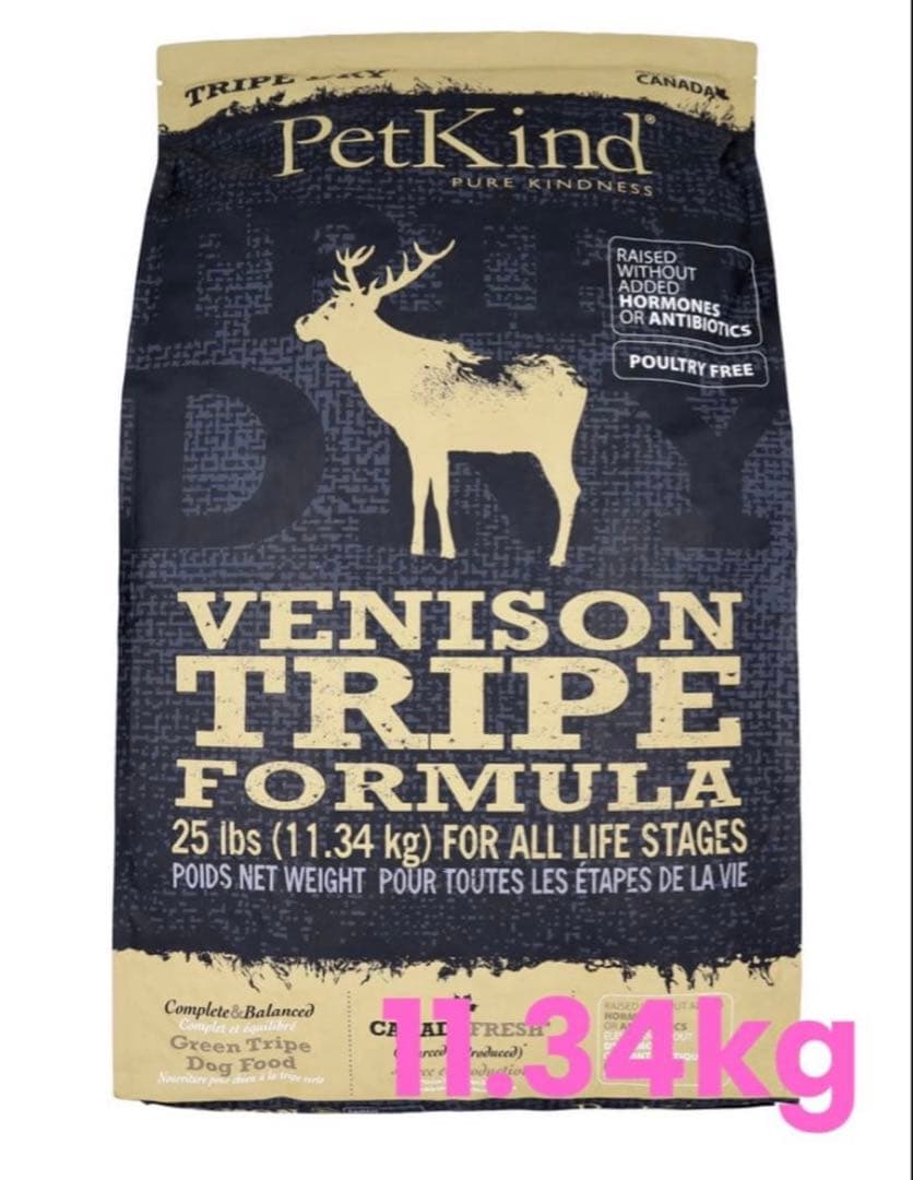 PetKind トライプドライ ベニソントライプ ドッグフード 11.34kg