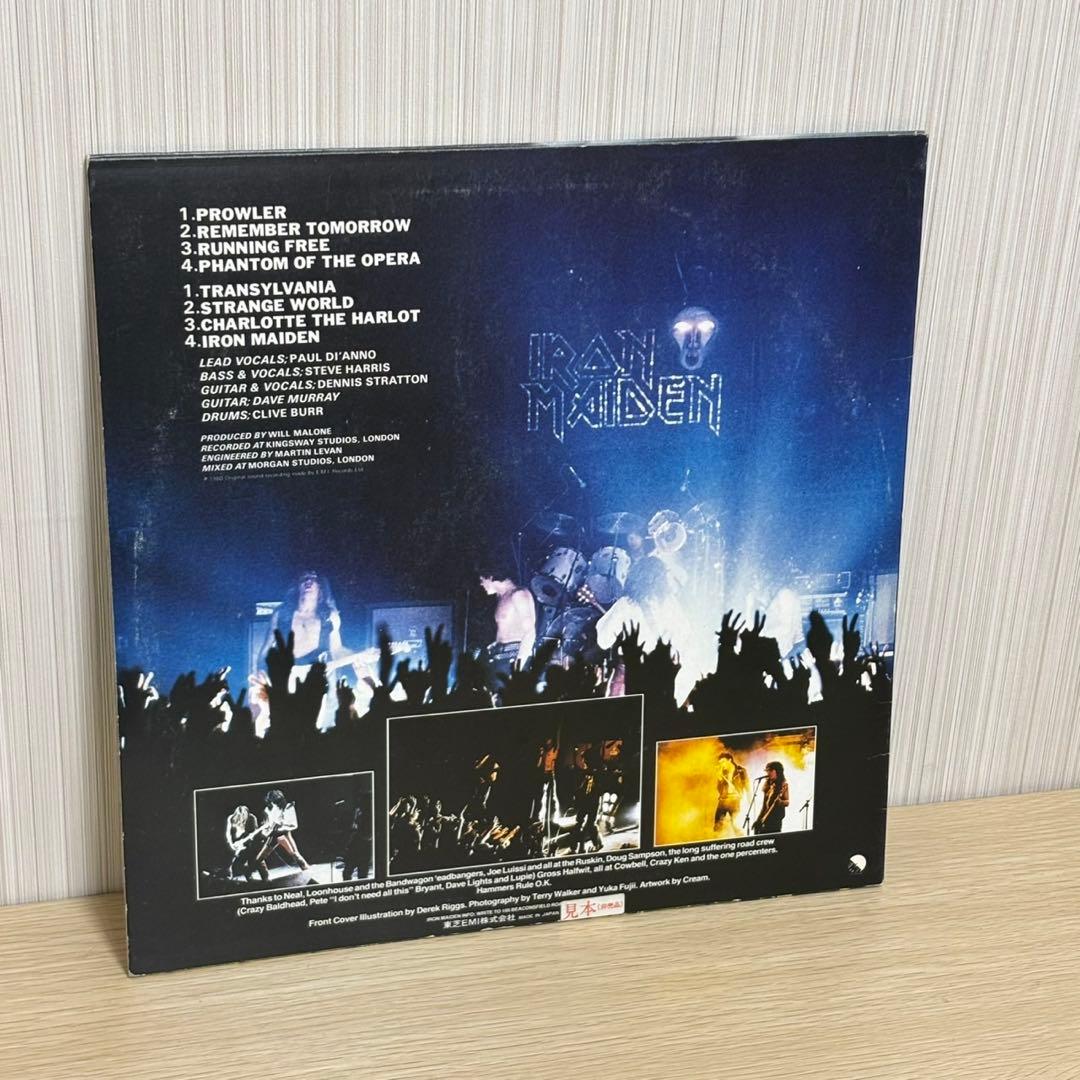 見本盤 IRON MAIDEN レコード LP アイアンメイデン