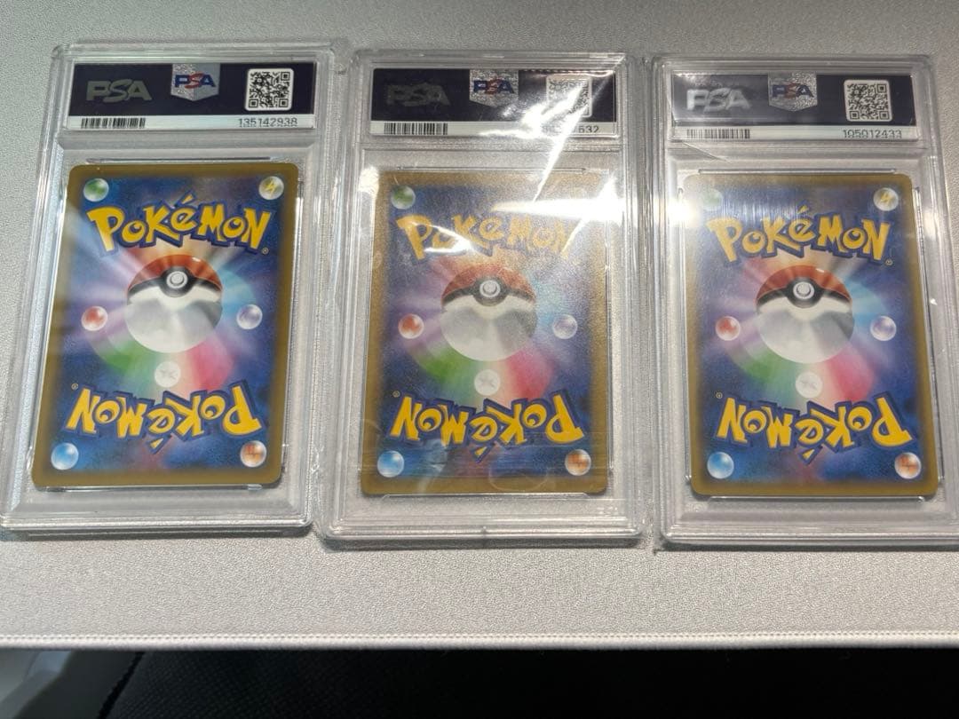 ブラッキー ✩ 25th psa10 9 セット