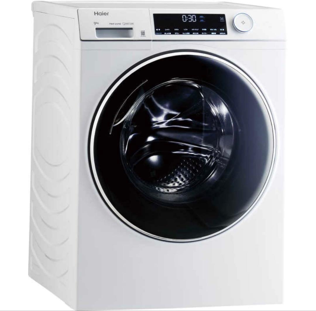 ハイアール衣類乾燥機 大容量9.0kg ヒートポンプ/右開きJZ-K90A