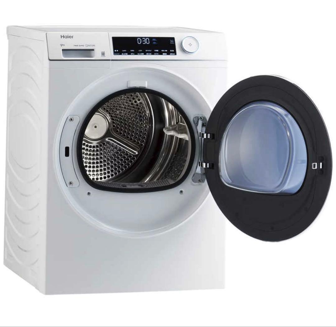 ハイアール衣類乾燥機 大容量9.0kg ヒートポンプ/右開きJZ-K90A