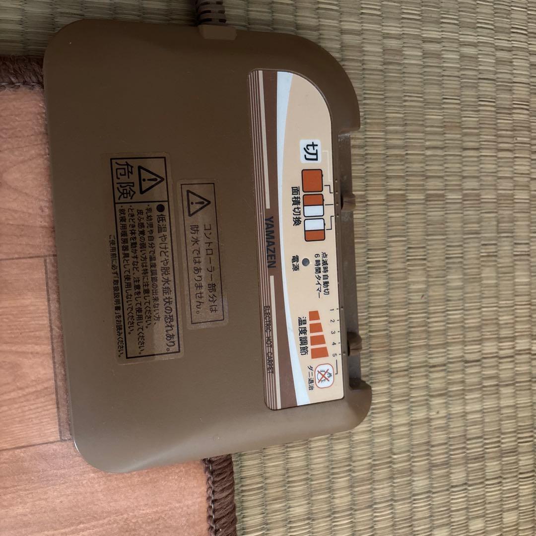 電気カーペット山善