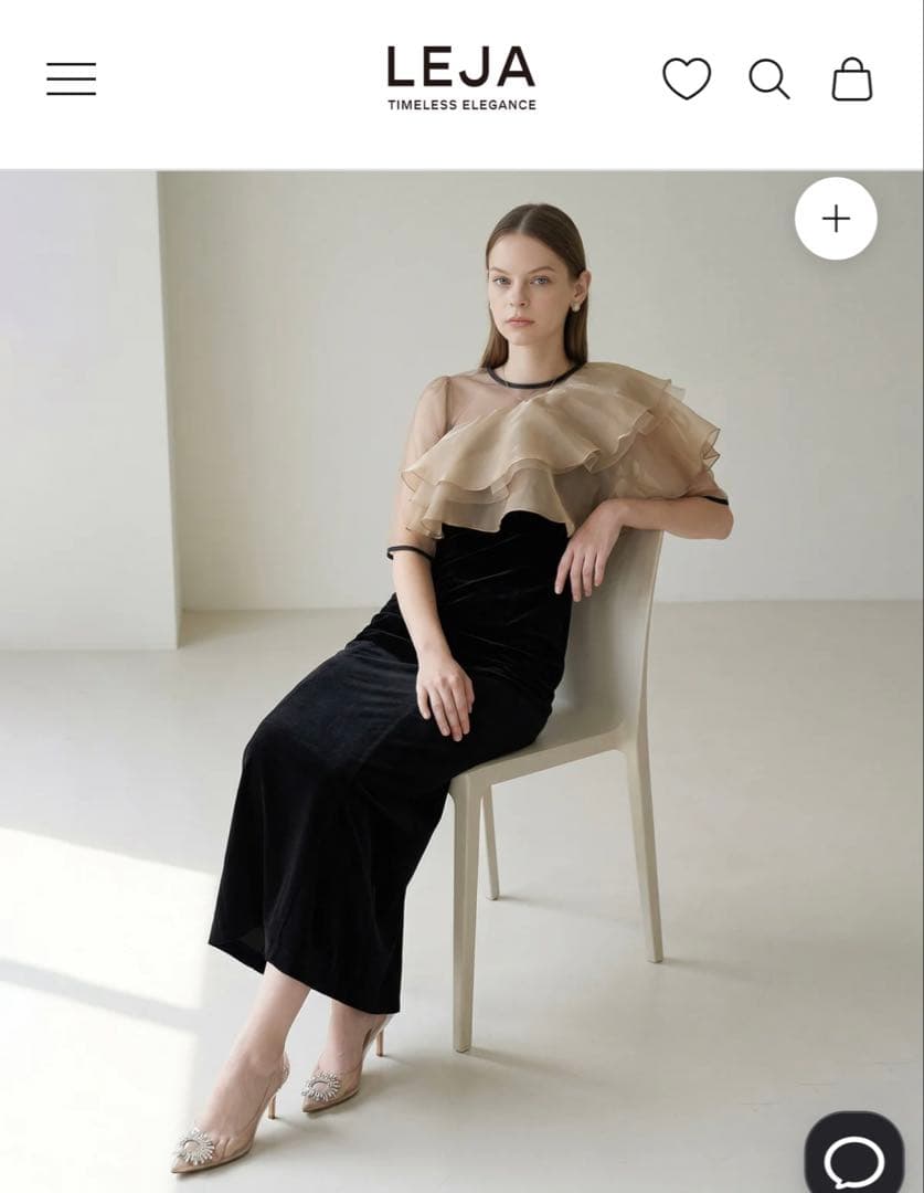 新品タグ付 アシンメトリーティアードフリル3WAYベロアワンピースドレス