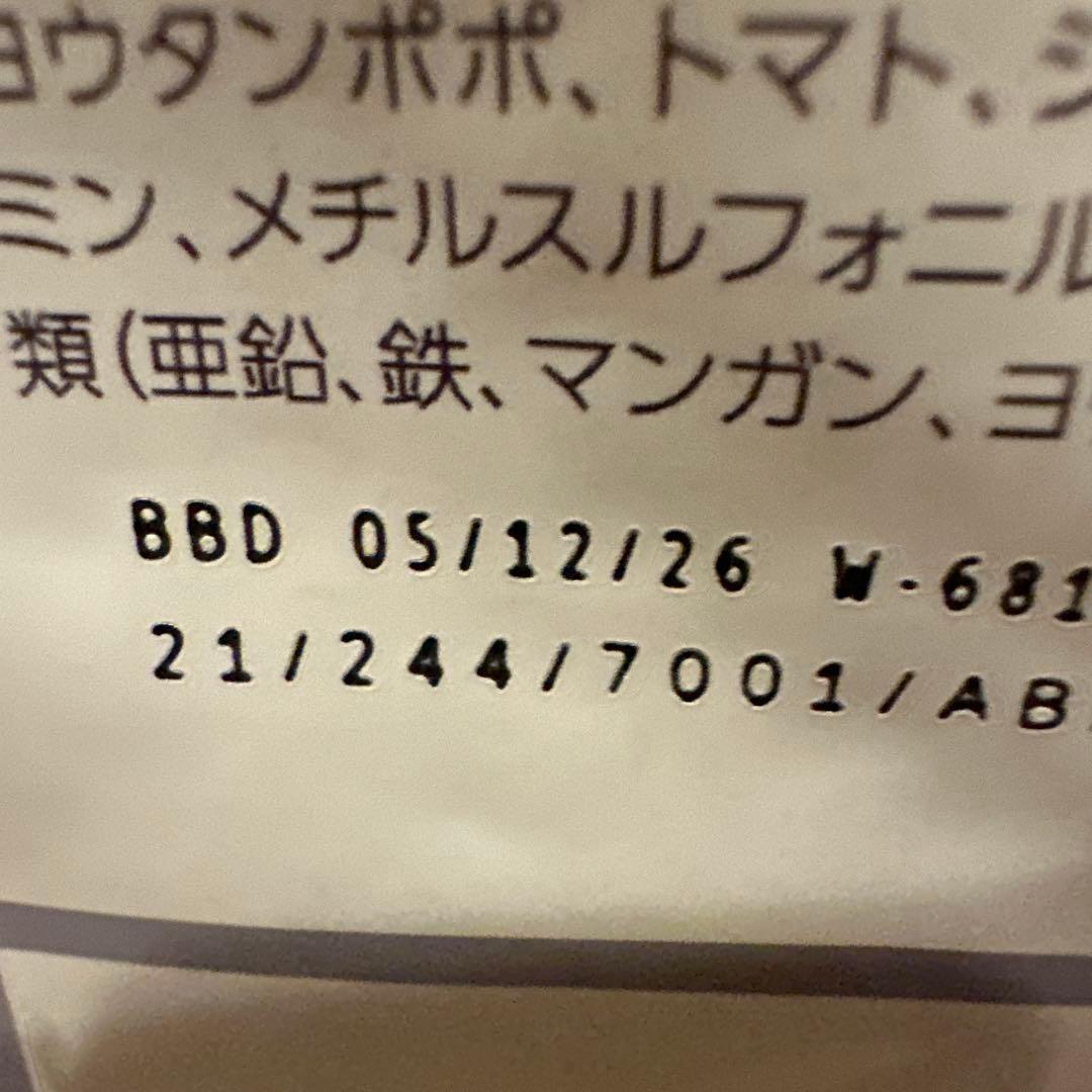 モグワンドッグフード　1.8kg×3袋