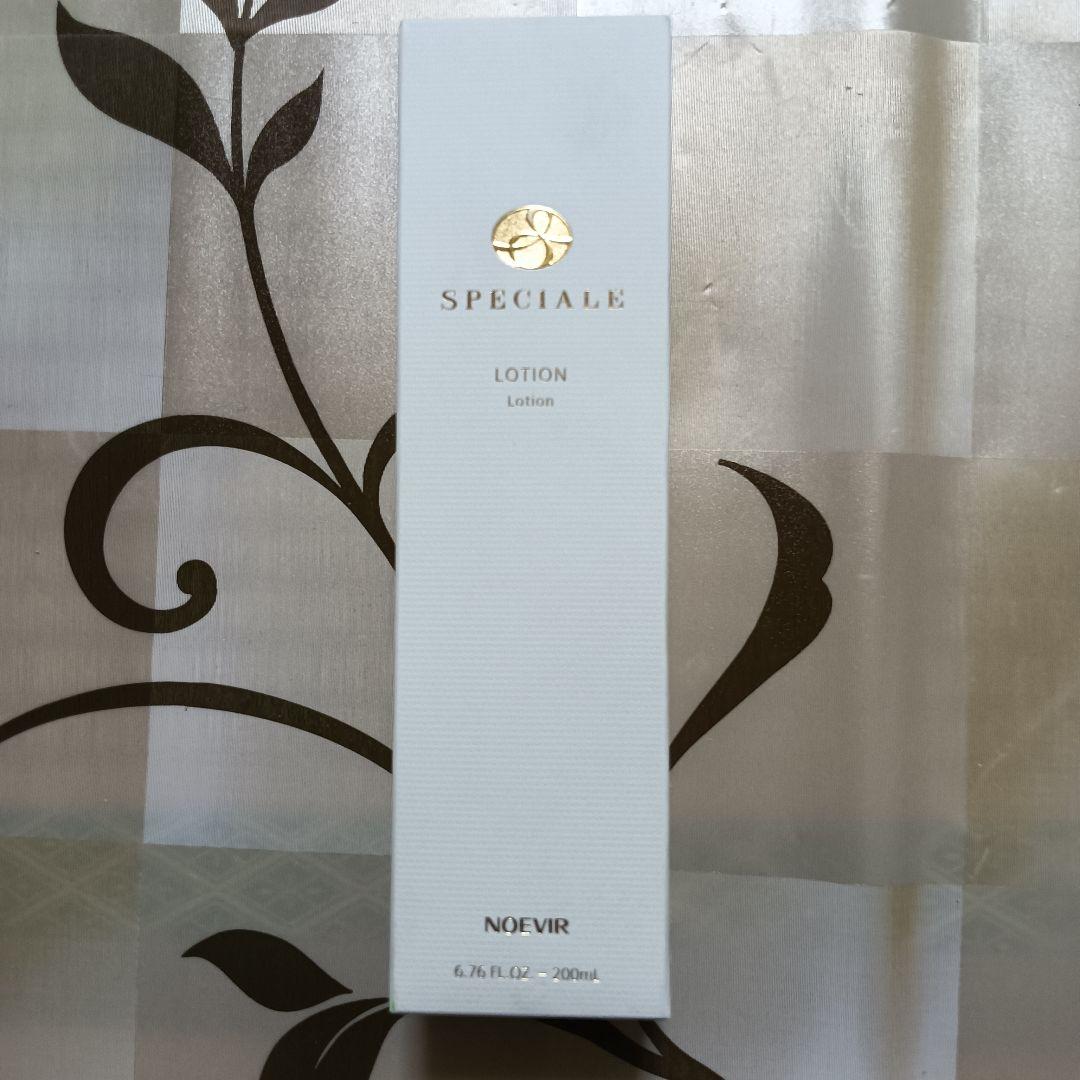 未使用・参考価格￥38000・ノエビアスペチアーレ薬用ローション・200ml