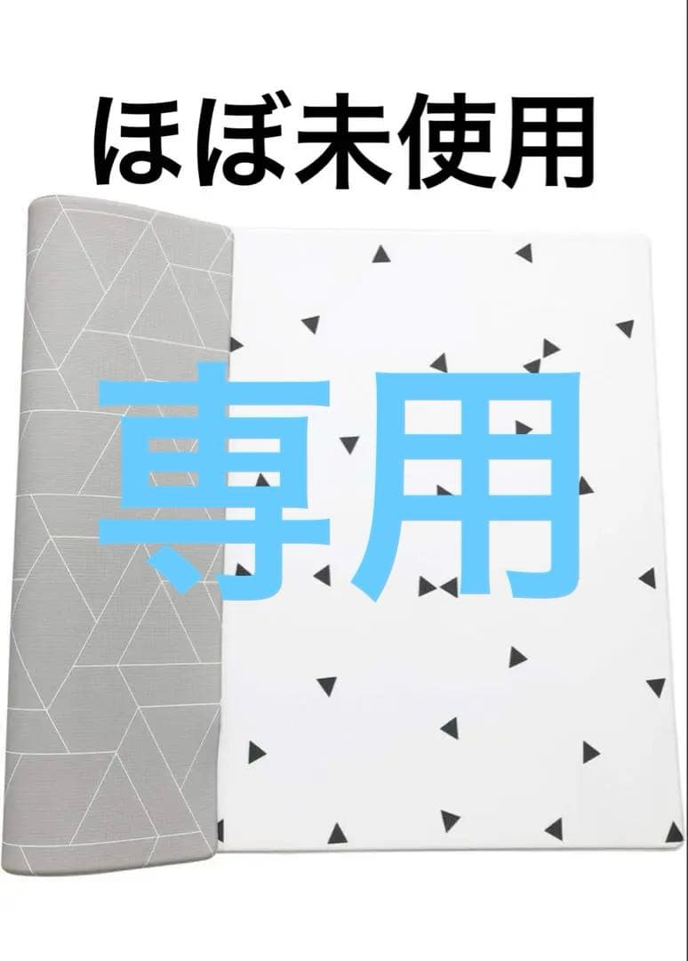 ほぼ未使用　リトルボットベイビー　プレイマット