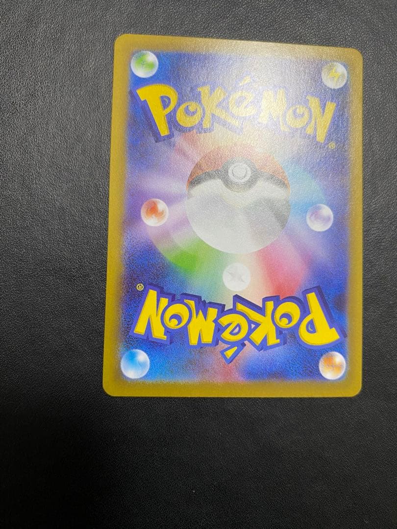 リーリエの決心 SAR ポケモンカード メガブレイブ