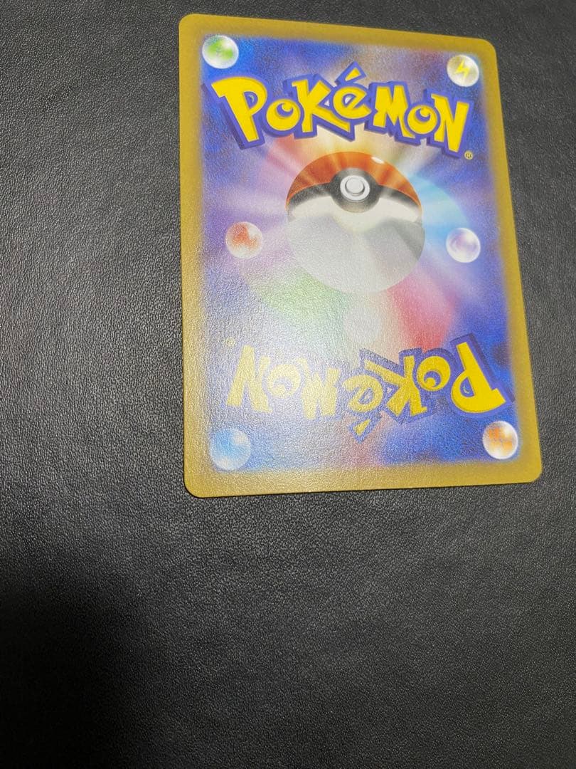 リーリエの決心 SAR ポケモンカード メガブレイブ